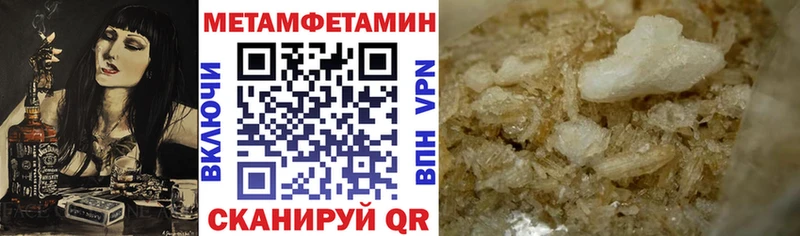 наркотики  Ершов  Амфетамин Розовый 