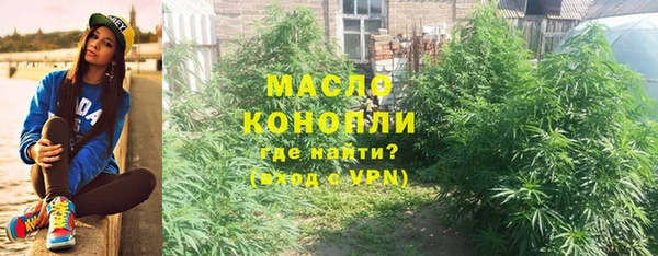 круглые Верея