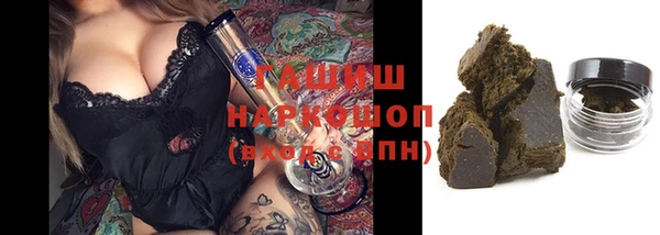 ECSTASY Бронницы