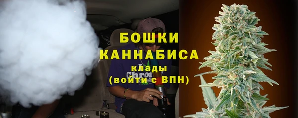 круглые Верея