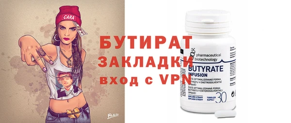 амф Кодинск