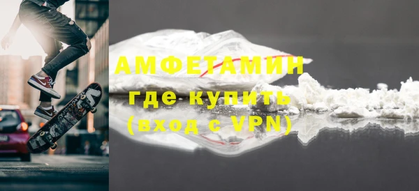 марки nbome Верхнеуральск