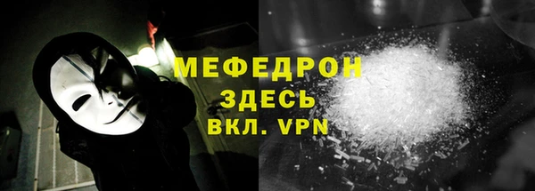 spice Вязники