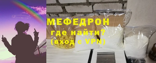 синтетический гашиш Вязьма
