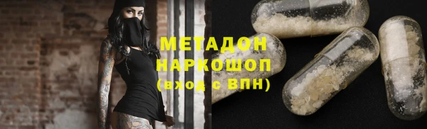 круглые Верея