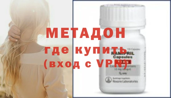 таблы Бугульма