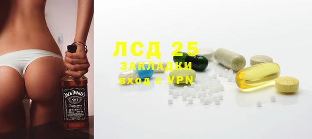МДПВ Верхний Тагил