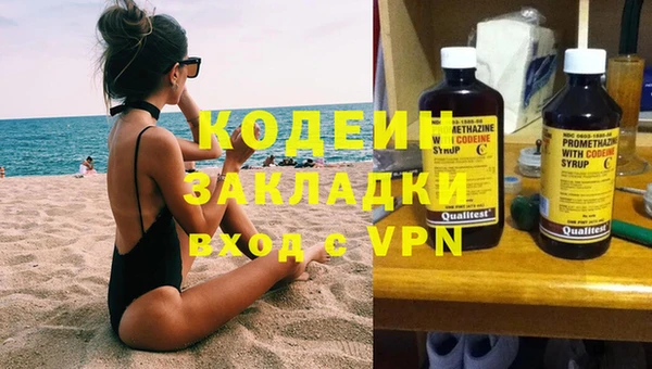круглые Верея