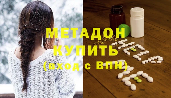 2c-b Бородино