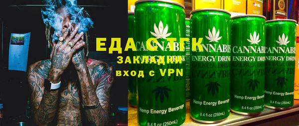 марки nbome Верхнеуральск