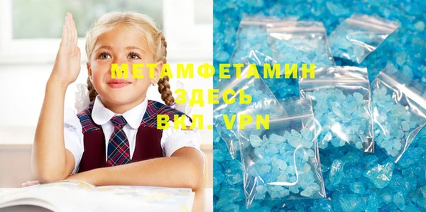 винт Богородицк