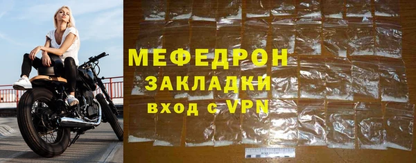 гашишное масло Козловка