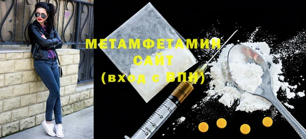 марки nbome Верхнеуральск