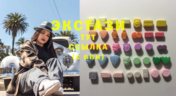 mdma Козельск