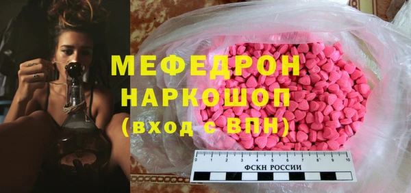 круглые Верея