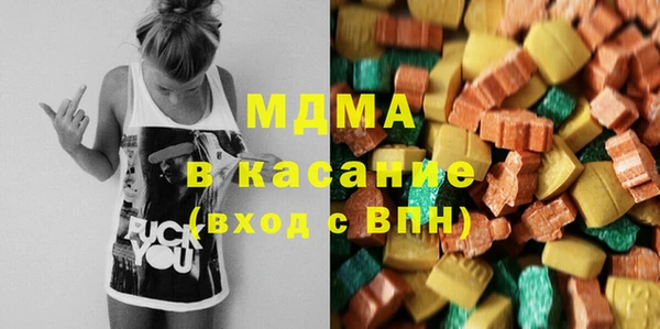2c-b Бородино
