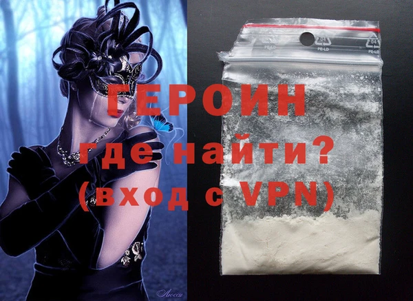МДПВ Верхний Тагил