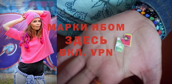 МДПВ Верхний Тагил