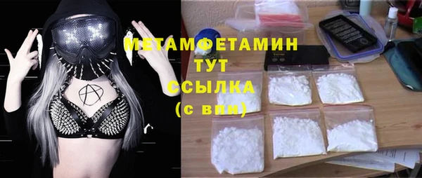 круглые Верея
