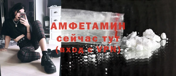 кокс Богданович